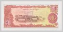 Laos PDR 1979 20Kip B